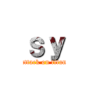 ｓｙ (attack on titan)