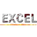 ＥＸＣＥＬ (attack on titan)