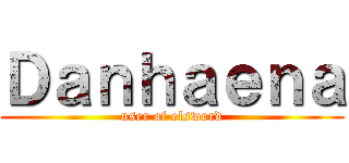 Ｄａｎｈａｅｎａ (user of elsword)