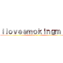 Ｉｌｏｖｅｓｍｏｋｉｎｇｍｉｄ (tfw no gf)