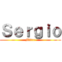 Ｓｅｒｇｉｏ (Mitre)