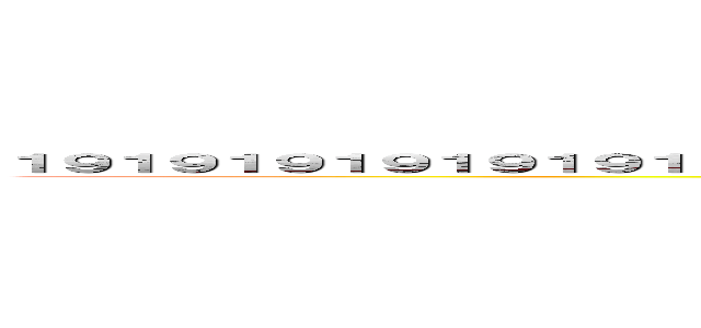 １９１９１９１９１９１９１９１９１９１９１９１１９１１９１９１９１９１１９１９１１９１１９１ (attack on titan)