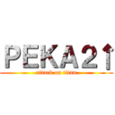 ＰＥＫＡ２↑ (attack on titan)