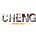 ＣＨＥＮＧ (Wen Ming)