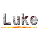 Ｌｕｋｅ (Yu)