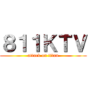 ８１１ＫＴＶ (attack on titan)