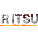 ＲＩＴＳＵ (meihoku 41th)