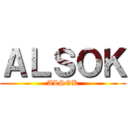 ＡＬＳＯＫ (ALSOK)