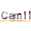 Ｃａｍｉｌ (Camil)