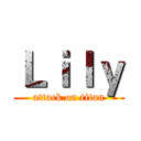 Ｌｉｌｙ (attack on titan)