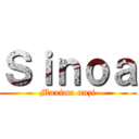 Ｓｉｎｏａ (Maxima nnzi)