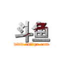 斗鱼 (www.fuliqu.com)