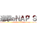 進撃のＮＡＰ'Ｓ (attack on Bike)