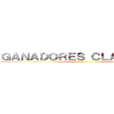 ＧＡＮＡＤＯＲＥＳ ＣＬＡＳＳＩＣ ６ ()