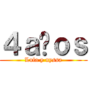 ４ａñｏｓ (Lula y nyssa)