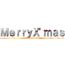 ＭｅｒｒｙＸ'ｍａｓ (attack on titan)