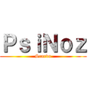 ＰｓｉＮｏｚ (Scarvu)