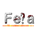 Ｆｅñａ (El cositadelboom)