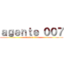 ａｇｅｎｔｅ ００７ (attack on titan)