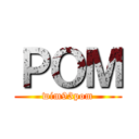 ＰＯＭ (wim93pom)