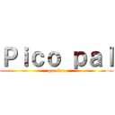 Ｐｉｃｏ ｐａｌ (que lee)