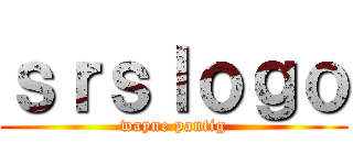 ｓｒｓｌｏｇｏ (wayne pantig)