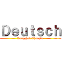 Ｄｅｕｔｓｃｈ (Kongphob Thongbu)