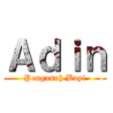 Ａｄｉｎ (Pengasuh Bayi)