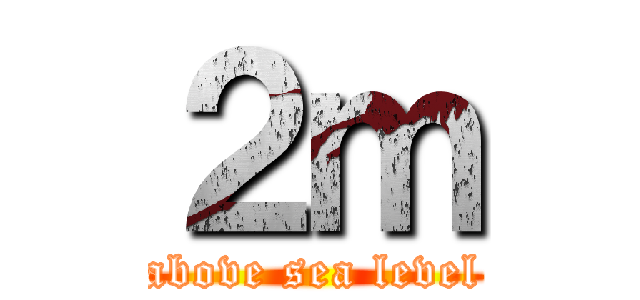 ２ｍ (above sea level)