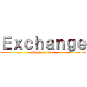 Ｅｘｃｈａｎｇｅ (attack on titan)