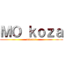 ＭＯ ｋｏｚａ (minami)