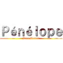 Ｐéｎéｌｏｐｅ (Jean Monnet)