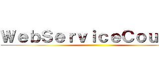 ＷｅｂＳｅｒｖｉｃｅＣｏｕｒｓｅ ()