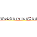 ＷｅｂＳｅｒｖｉｃｅＣｏｕｒｓｅ ()