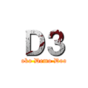 Ｄ３ (Doko Demo Door)