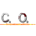 Ｃ．Ｏ． (Conhecimento Otaku)
