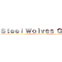 Ｓｔｅｅｌ Ｗｏｌｖｅｓ Ｇｕｉｌｄ (reverse sensei)