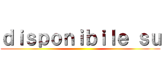 ｄｉｓｐｏｎｉｂｉｌｅ ｓｕ ()