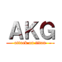ＡＫＧ (attack on titan)