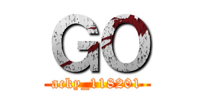 ＧＯ (acky_118201)