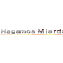 Ｈａｇａｍｏｓ Ｍｉｅｒｄａ Ｃｈｉｎａ ()
