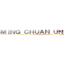 ＭＩＮＧ ＣＨＵＡＮ ＵＮＩＶＥＲＳＩＴＹ (Ｏｖｅｒseas)