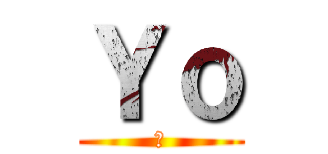 Ｙｏ (😂)