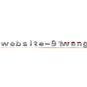 ｗｅｂｓｉｔｅ－９１ｗａｎｇ．ｃｏｍ (attack on titan)