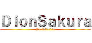 ＤｉｏｎＳａｋｕｒａ (PaolaCuevas)