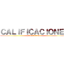 ＣＡＬＩＦＩＣＡＣＩＯＮＥＳ (ESPERADAS)