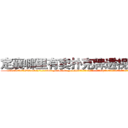 定襄哪里有卖扑克牌透视眼镜 (定襄哪里有卖扑克牌透视眼镜VX【█ 【电.话/威.信:159`·_·`2O19`·_·`1685】】【加微-信看最新产-品视频】？{满刺激和危险的职业，经常刺杀世界上举足轻重的人，极具挑战性。
  但风险总是和利益并存，从事杀手行业，只要不是出师未捷身先死，那基本上过得都是奢侈的生活。也难怪，刀口舔血、朝不保夕地活着，一旦松懈下来，谁还不放浪形骸，也许某一天就再也不能见到第二天的太阳。
  很多人觉得杀手在杀人的时候很潇洒，在猎物的惊恐和无奈中，悄然动手，手起)