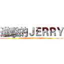 進擊的ＪＥＲＲＹ (attack on media palette)