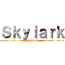 Ｓｋｙｌａｒｋ (No Limit)