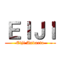 ＥＩＪＩ (Eiji Andarta)